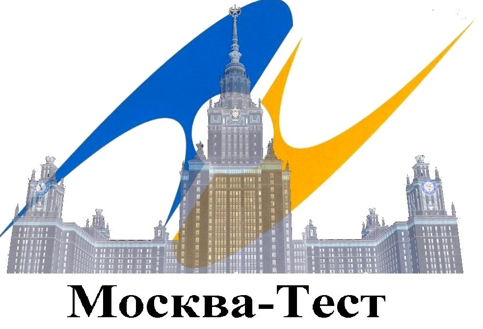 Изображение №1 компании Москва-тест