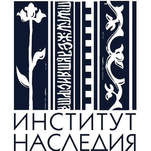 Изображение №6 компании Российский НИИ культурного и природного наследия им. Д.С. Лихачева