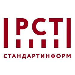 Изображение №4 компании Российский институт стандартизации