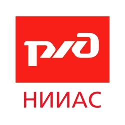 Изображение №1 компании НИИАС