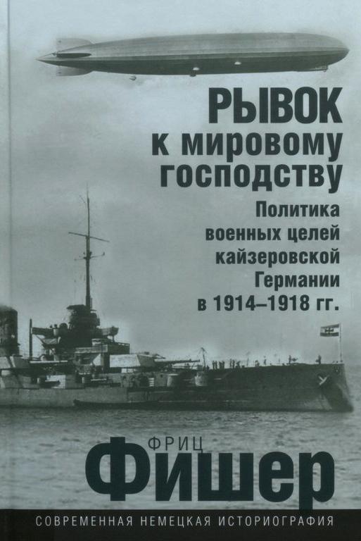 Изображение №15 компании Немецкий исторический институт в Москве