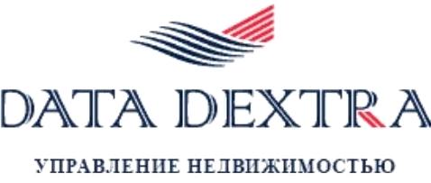 Изображение №2 компании Data dextra