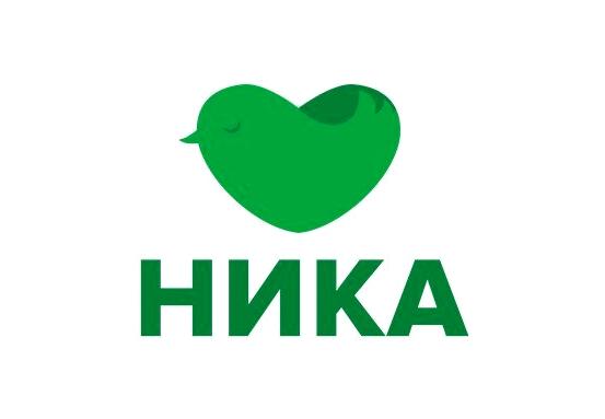 Изображение №2 компании Ника