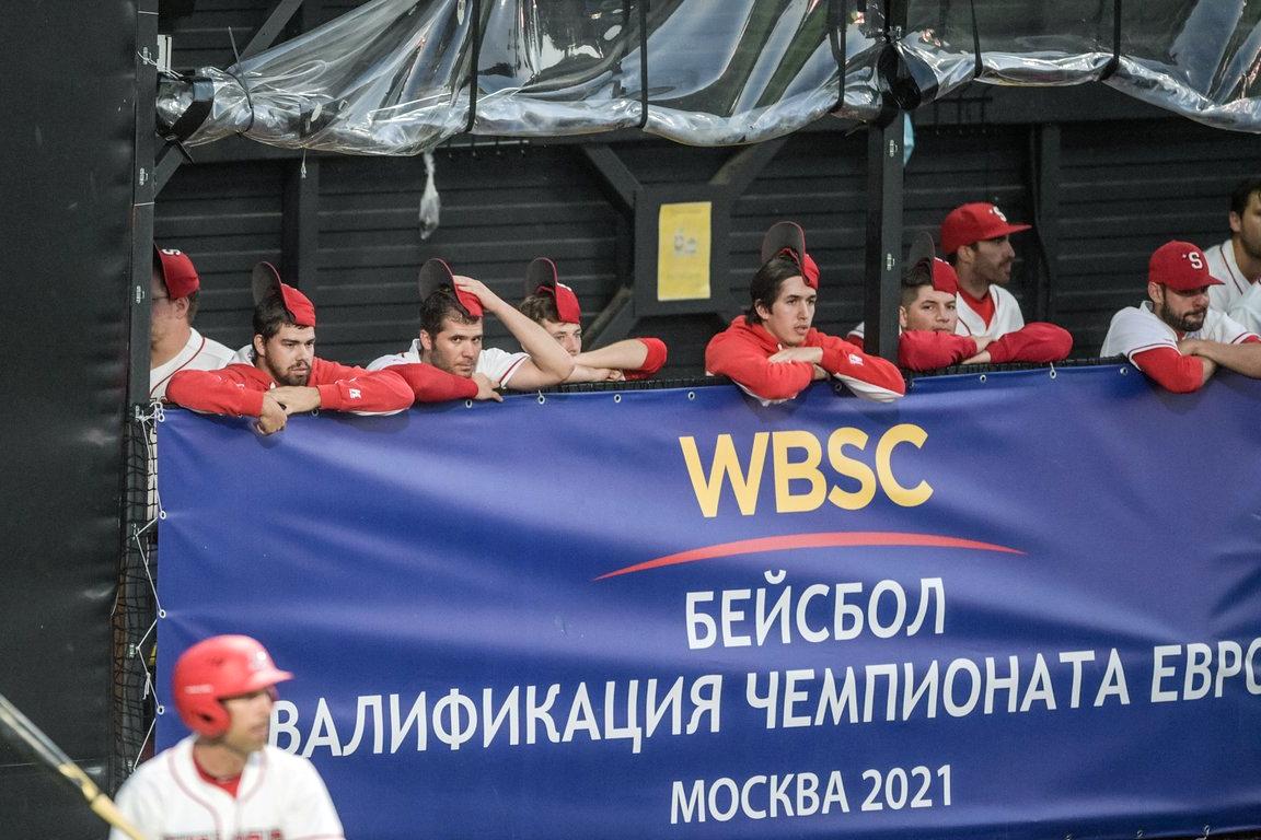 Изображение №11 компании Федерация бейсбола России
