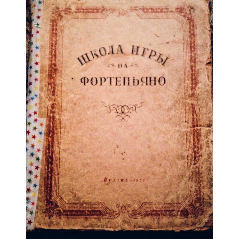 Изображение №14 компании Главное управление МВД России по г. Москве