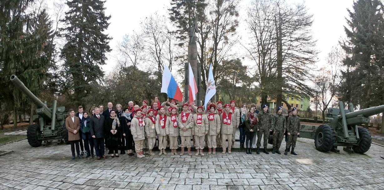 Изображение №12 компании Мир ради жизни