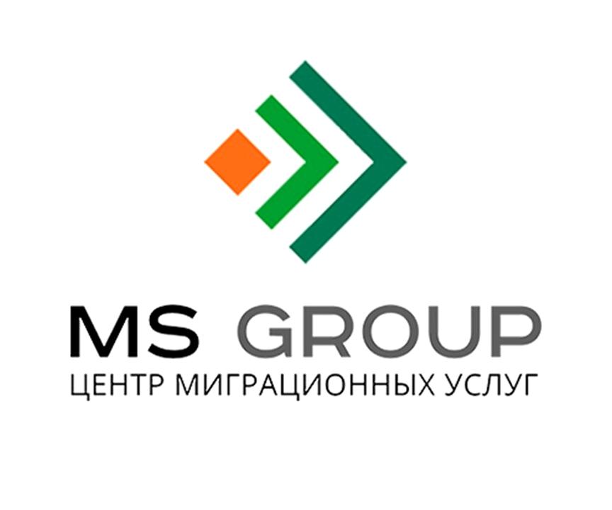 Изображение №3 компании Компания юридических и миграционных услуг Ms Group