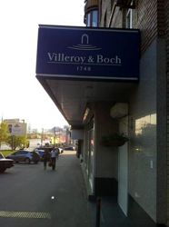 Изображение №2 компании Villeroy&Boch