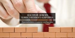 Изображение №1 компании Континент