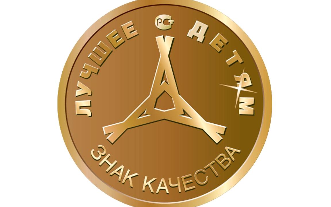 Изображение №6 компании Амскорт интернешнл