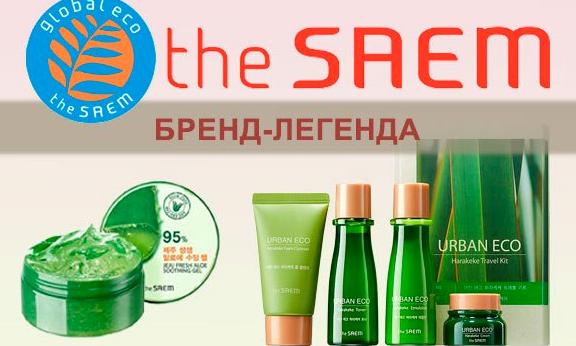 Изображение №2 компании Topcream