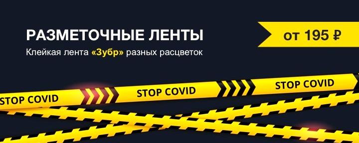 Изображение №20 компании АнтиСплэш