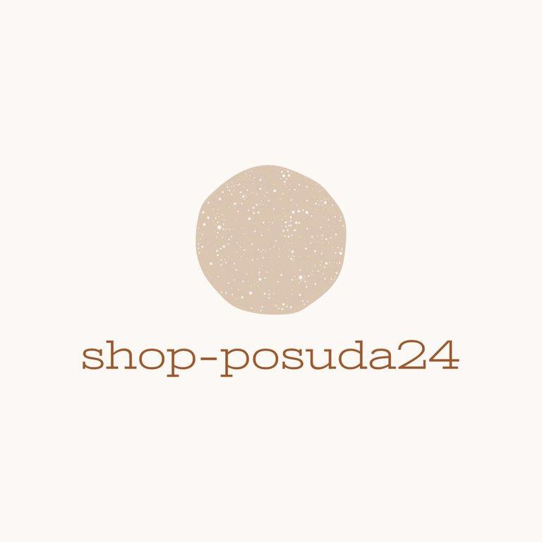 Изображение №10 компании Shop-posuda24