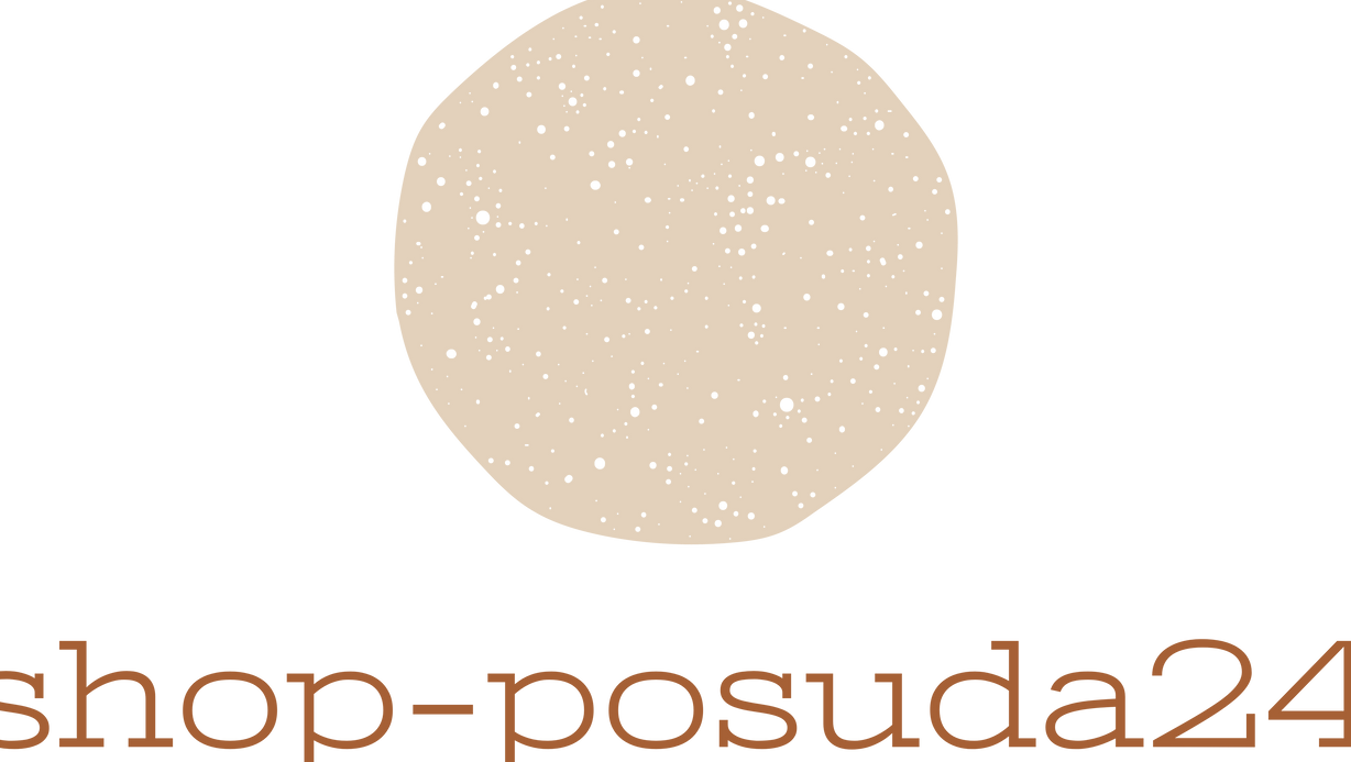 Изображение №4 компании Shop-posuda24