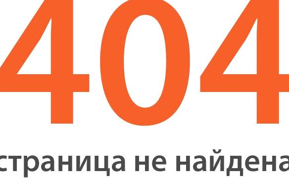 Изображение №4 компании Komodmsk.ru