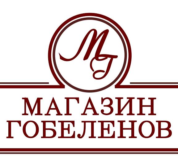 Изображение №1 компании Магазин гобеленов