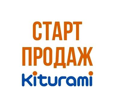 Изображение №6 компании Комтекк