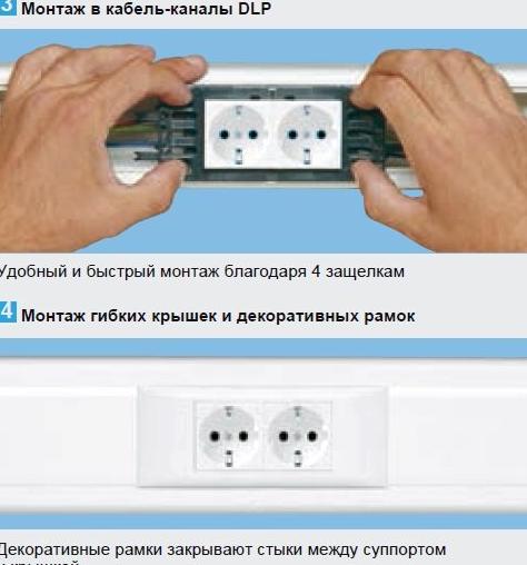 Изображение №6 компании Леолан