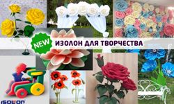 Изображение №3 компании Нмз-инвест