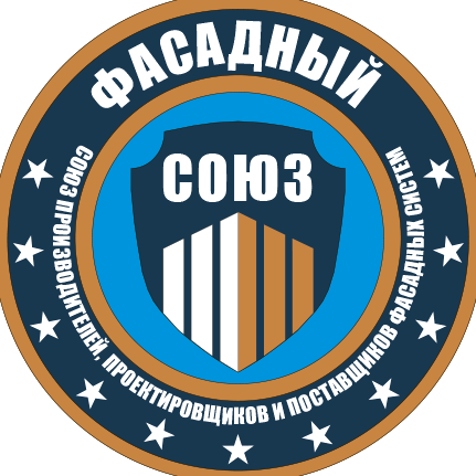 Изображение №5 компании Фасадный союз