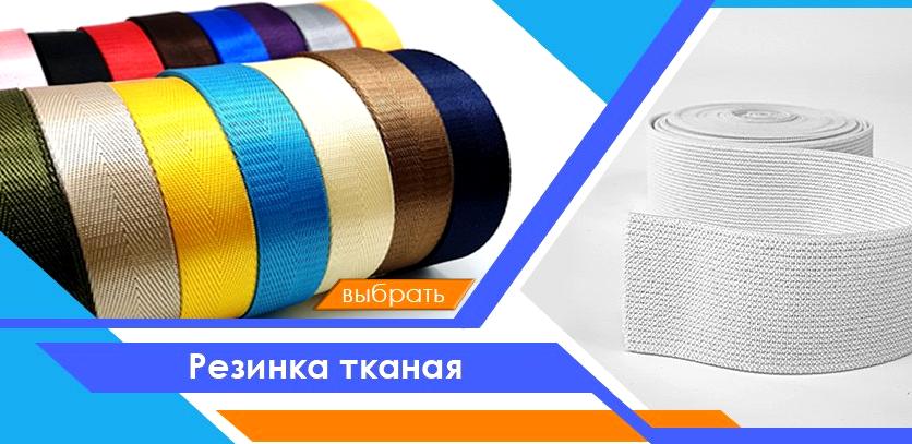 Изображение №2 компании Mega market