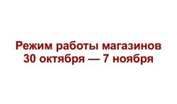 Изображение №2 компании Tmf