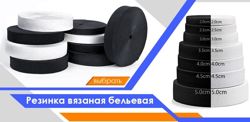 Изображение №3 компании Mega market