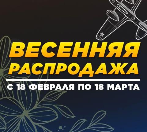 Изображение №4 компании Мастер градус