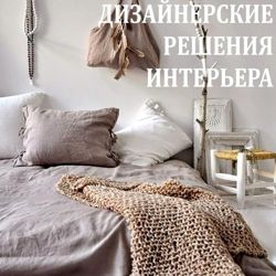 Изображение №3 компании Linum Textile