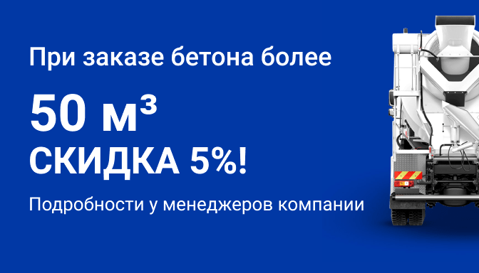 Изображение №20 компании Ресурс