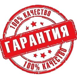 Изображение №2 компании Лидергрупп строй