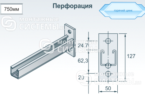 Изображение №3 компании Монтажные системы.ру