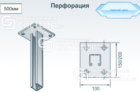 Изображение №11 компании Монтажные системы.ру