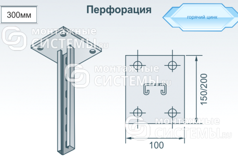 Изображение №10 компании Монтажные системы.ру