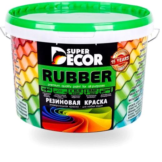 Изображение №1 компании Paints Market