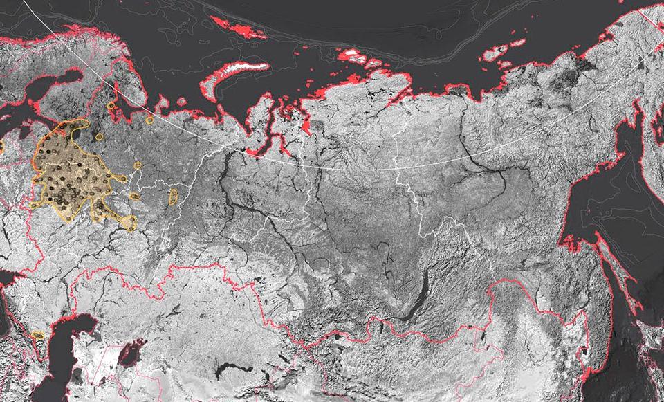 Изображение №20 компании Ртда