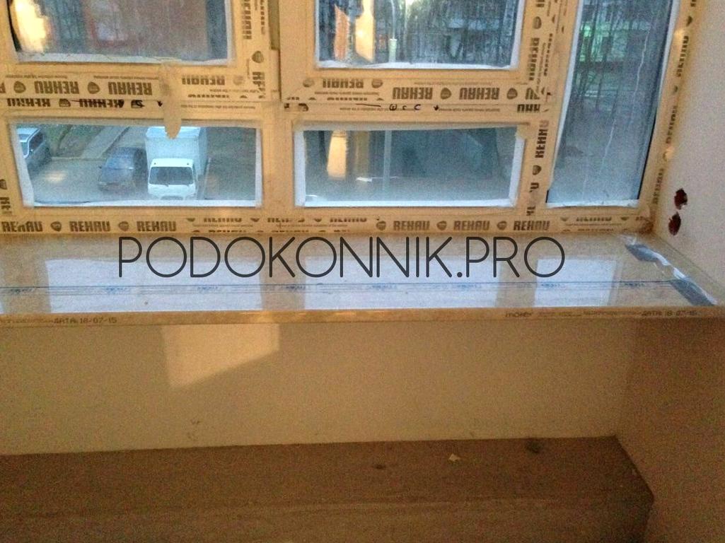 Изображение №17 компании Podokonnik.pro