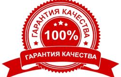 Изображение №2 компании ЗаборМонтажГрупп