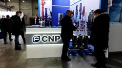 Изображение №1 компании Cnp