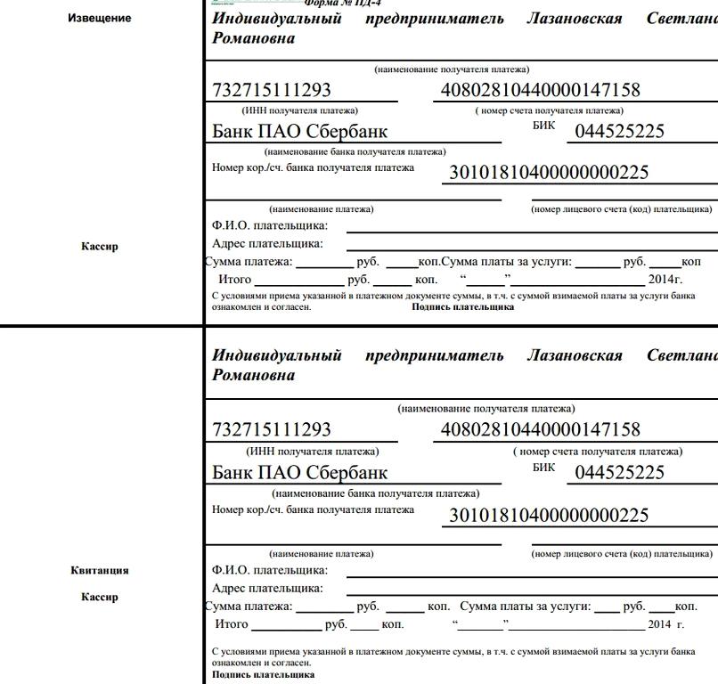 Изображение №7 компании ВентЦентр