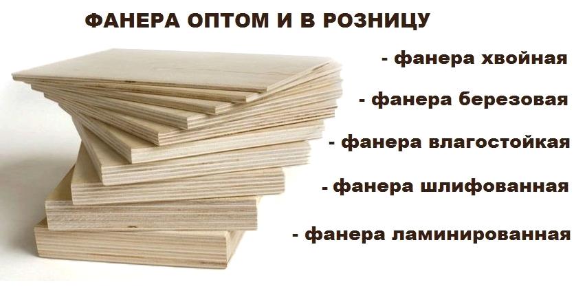 Изображение №13 компании Глобалснаб