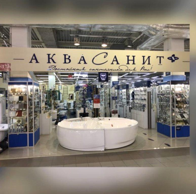 Изображение №1 компании Аква санит