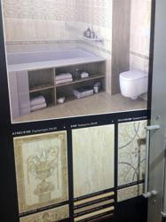 Изображение №1 компании Kerama Marazzi