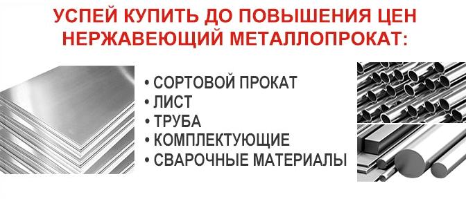 Изображение №13 компании Прадо-дизайн