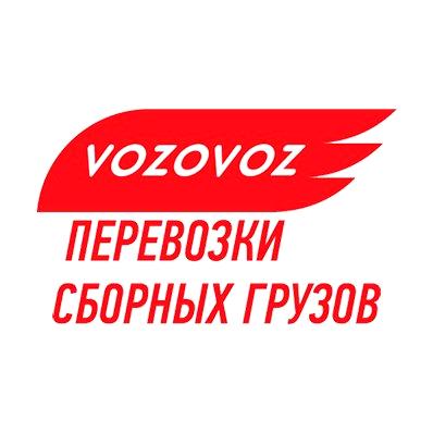 Изображение №8 компании Компания по продаже стройматериалов