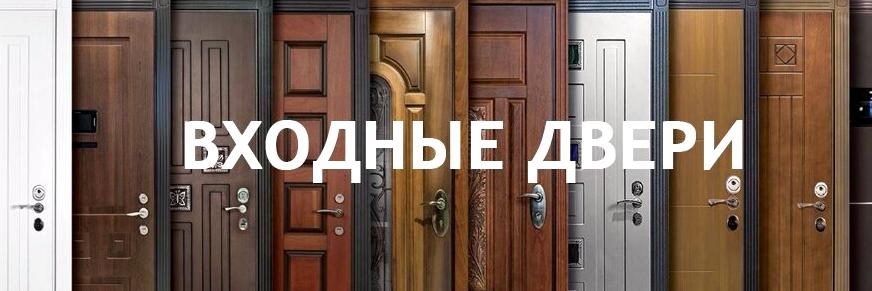 Изображение №1 компании Gallerydoors