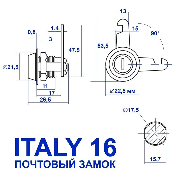 Изображение №1 компании Самир килит