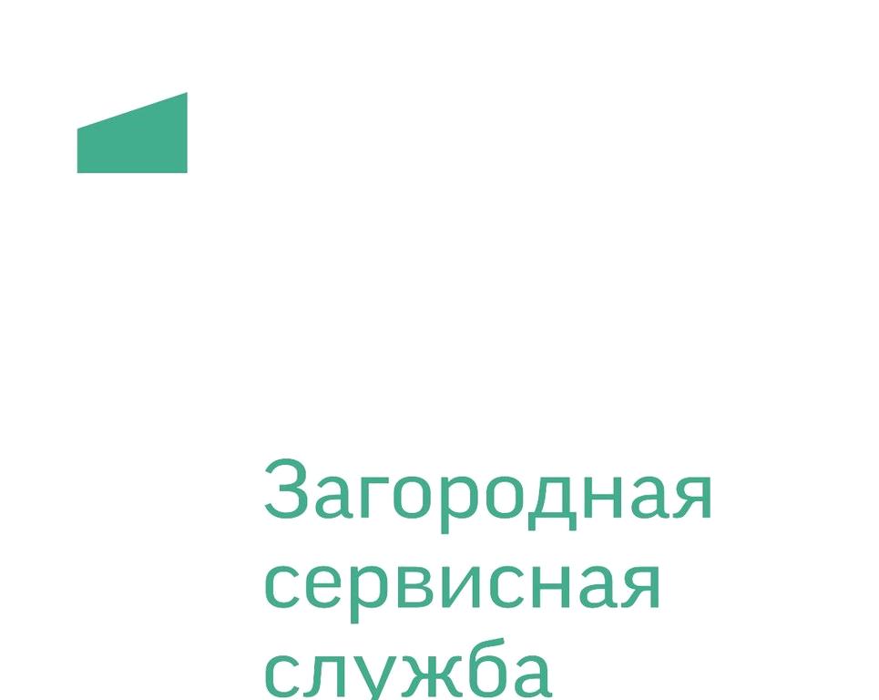 Изображение №1 компании Кантри Сервис