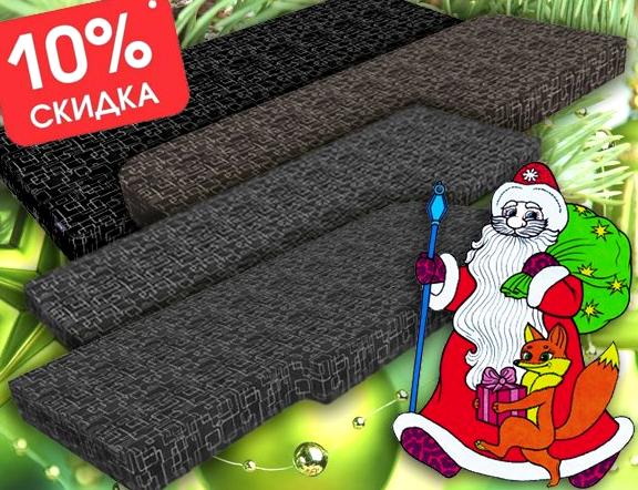 Изображение №16 компании Matras-Street.ru