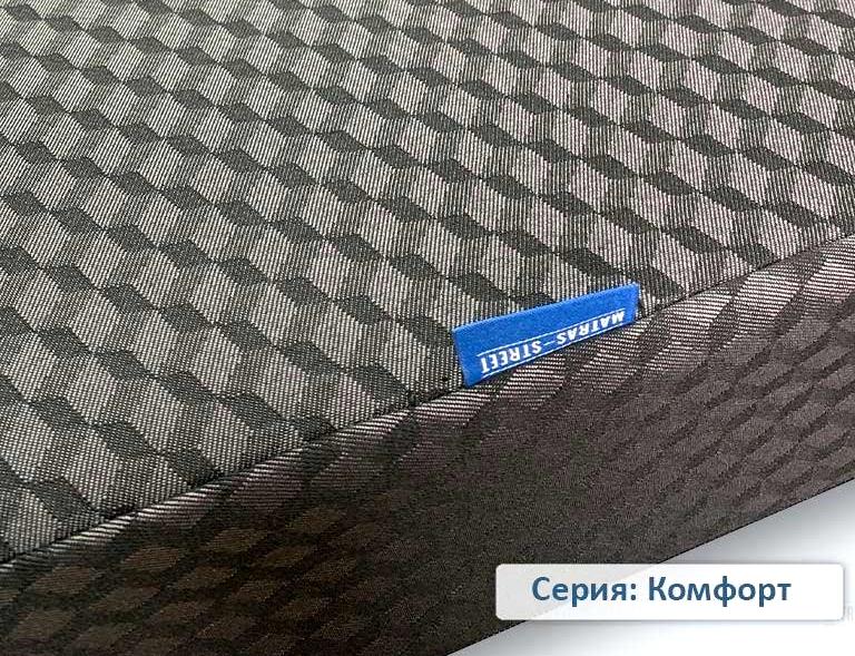 Изображение №8 компании Matras-Street.ru